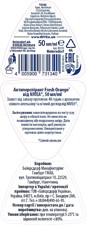 Roll-On Deodorant Antiperspirant "Fresh Orange" - Nivea Anti-transpirant Fresh Orange — photo N3