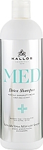 Fragrances, Perfumes, Cosmetics Anti-Dandruff Shampoo for Oily Hair - Kallos Cosmetics MED Detox Shampoo