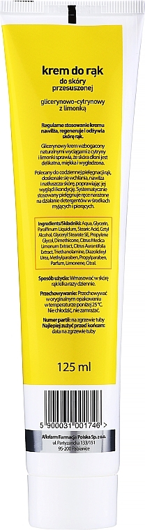 Hand Cream with Lemon - Anida Pharmacy Lemon Hand Cream — photo N2