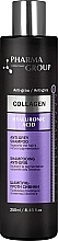 Shampoo for Grey Hair - Pharma Group Laboratories Collagen & Hyaluronic Acid Anti-Grey Shampoo — photo N1