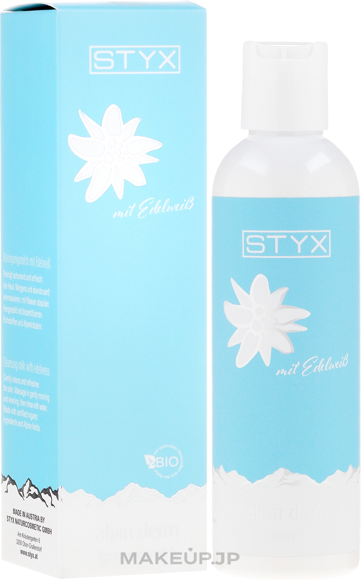 Edelweiss Cleansing Milk - Styx Naturcosmetic Alpin Derm Milk — photo 200 ml