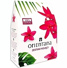 Fragrances, Perfumes, Cosmetics Set - Orientana Kali Musli (cr/50ml + peeling/50ml + f/mask/1pads)