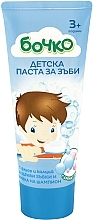Kids Toothpaste with Fluoride & Calcium 'Bubble Gum', 3+ years - Bochko Kids Toothpaste With Bubble-Gum Flavour — photo N1
