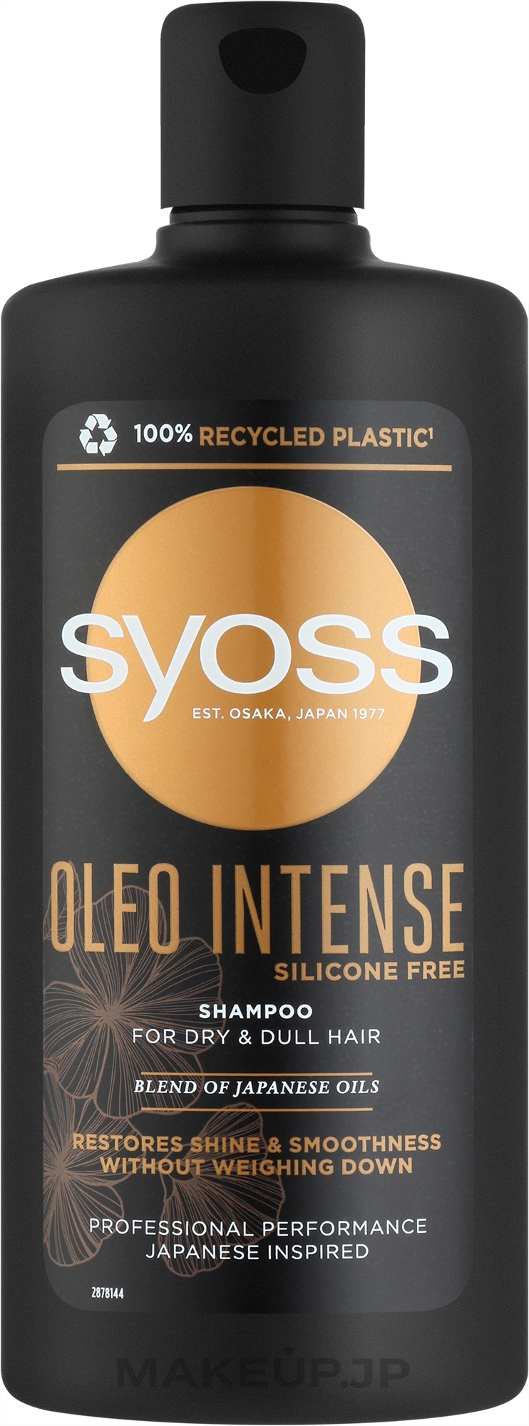 Shampoo for Dry & Dull Hair - Syoss Oleo Intense Shampoo — photo 440 ml