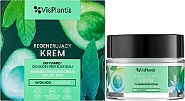 Regenerating Avocado Face Cream - Vis Plantis Regenerating With Avocado Face Cream — photo N6