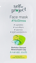 Fragrances, Perfumes, Cosmetics No Stress Face Mask - Selfie Project