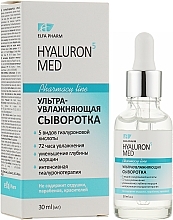 Ultra Moisturizing Face Serum - Elfa Pharm Hyaluron5 Med Serum — photo N2