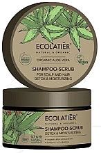 Fragrances, Perfumes, Cosmetics Hair Shampoo-Scrub "Detox & Moisturizing" - Ecolatier Organic Aloe Vera Shampoo-Scrub