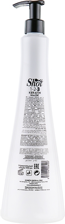 Intensive Mask for Deep Hair Restoration - Shot Prodige Repair Keratin Mask — photo N2