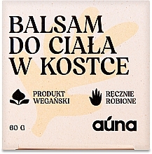 Solid Body Balm - Auna Solid Body Balm — photo N2