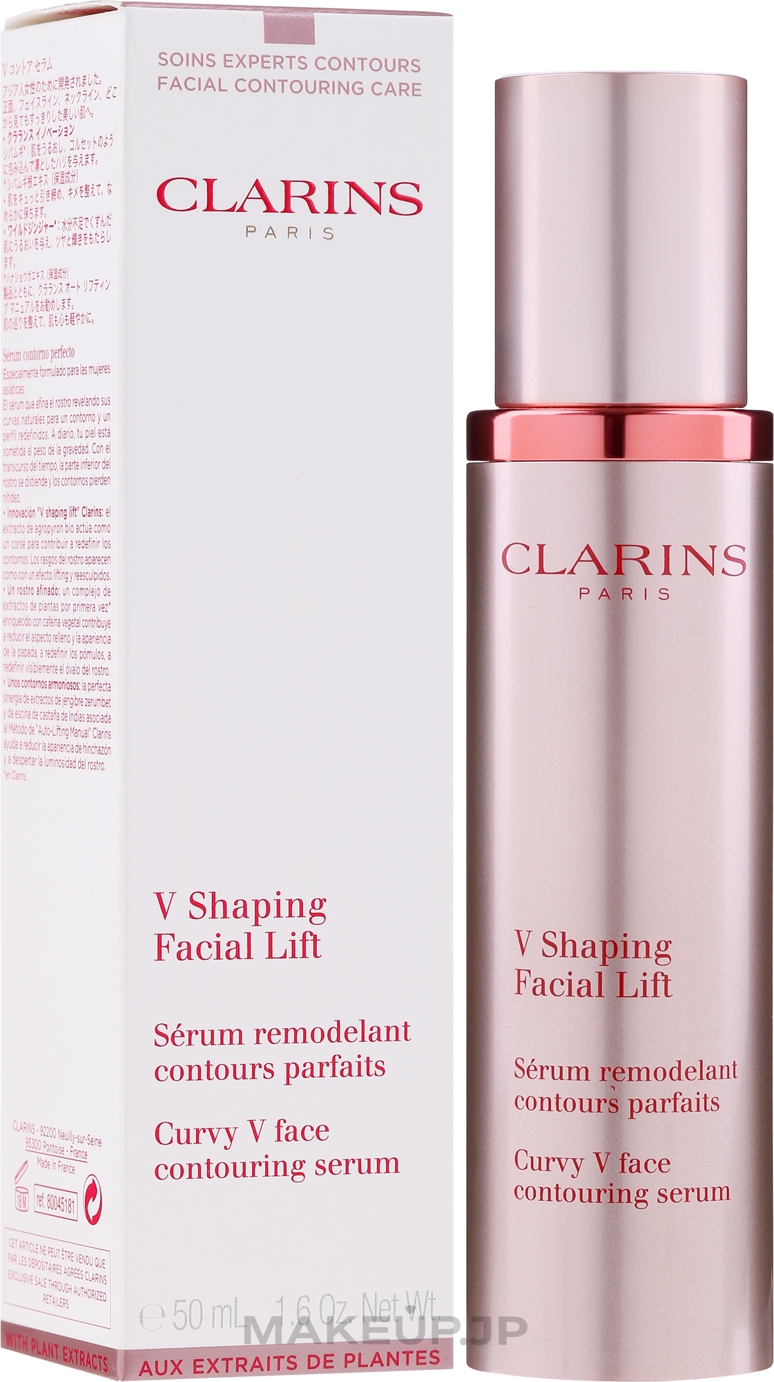 Face Contour Modeling Serum - Clarins Shaping Facial Lift Total V Contouring Serum — photo 50 ml