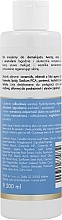 NaturalMe Dermo - Ceramide Micellar Face Fluid — photo N2