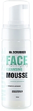 Gentle Face Cleansing Mousse "Cleansing & Mattifying" - Mr.Scrubber Mattifying Cleansing Mousse — photo N4