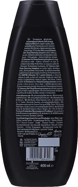 Charcoal & Volcanic Clay Shampoo for Men - Schwarzkopf Schauma Men 3 in 1 Shampoo — photo N2