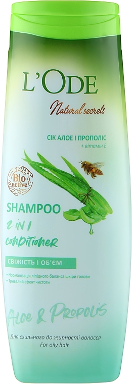 Freshness & Volume Shampoo & Conditioner for Oiliness-Prone Hair - L'Ode Natural Secrets Shampoo 2 In 1 Conditioner Aloe & Propolis — photo N1