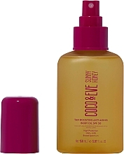 Fragrances, Perfumes, Cosmetics Tan Oil - Coco & Eve Sunny Honey Tan Boosting Anti-Ageing Body Oil SPF30