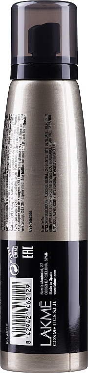 Hair Shine Spray - Lakme K.Style Smooth&Shine Polish Sheen Spray — photo N24