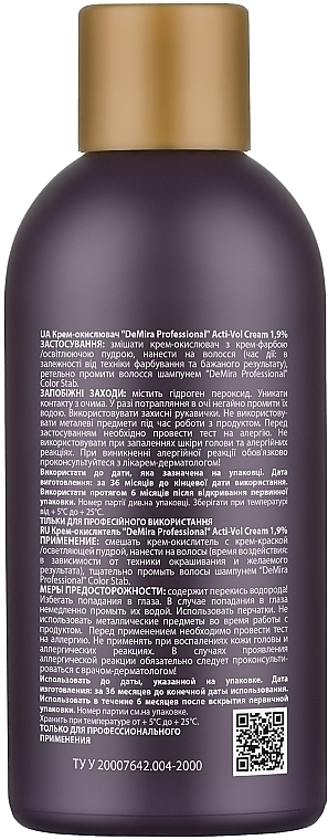 Oxidizing Emulsion 1.9% - Demira Professional Acti-Vol Cream — photo N2