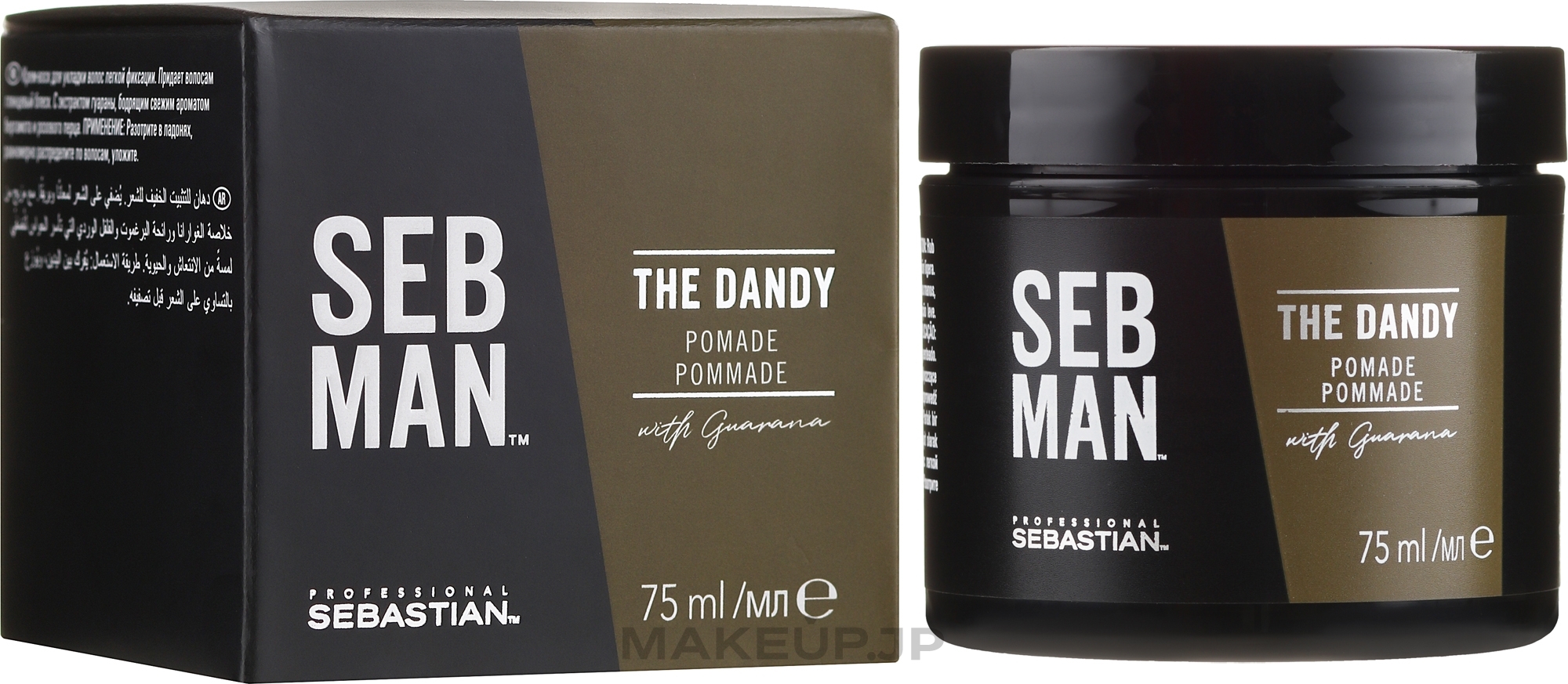 Natural Hold Hair Pomade - Sebastian Professional SEB MAN The Dandy — photo 75 ml