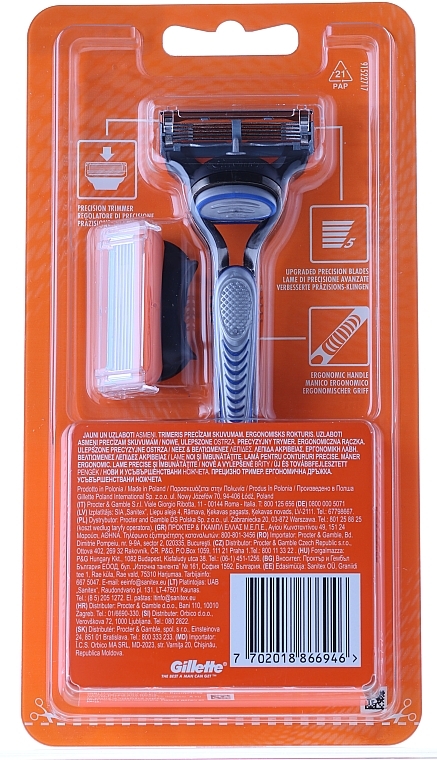 Shaving Razor with 2 Refill Cartridges - Gillette Fusion — photo N2