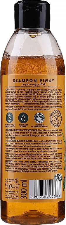 Beer Shampoo - Barwa Natural Beer Shampoo With Vitamin Complex — photo N2