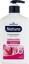 Fragrances, Perfumes, Cosmetics Liquid Cream Soap 'Almond Cream' with Pump Dispenser - Papoutsanis Natura Pump Almond Cream