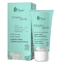 Regenerating Hand Cream - Ava Laboratory Adaptogenic Regenerating Hand Cream — photo N1