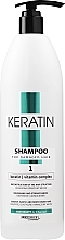 Keratin Shampoo for Damaged Hair - Prosalon Keratin Shampoo — photo N1