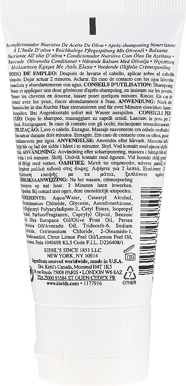 Nourishing Olive Oil Conditioner for Dry Hair - Kiehl's Olive Fruit Oil Nourishing Conditioner — photo N2