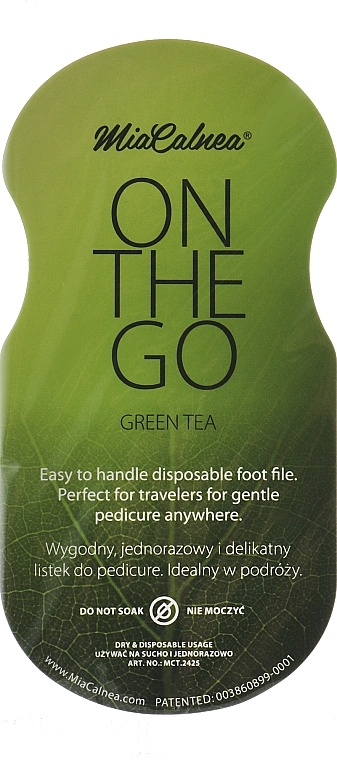 Green Tea Travel Foot File Set - MiaCalnea On The Go Green Tea — photo N2