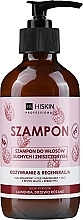 Shampoo for Dry & Damaged Hair - HiSkin Professional Shampoo — photo N3