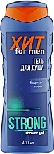 Fragrances, Perfumes, Cosmetics Refreshing Men Shower Gel "Hit" - Aromat