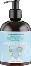 Kids Shampoo - Vesna Hippo — photo N2