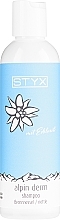 Nettle & Guarana Hair Shampoo "Goat Milk" - Styx Naturcosmetic Alpin Derm Brennessel Shampoo — photo N5