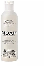Fragrances, Perfumes, Cosmetics Anti-Yellow Hair Mask - Noah Anti-Yellow Hair Mask