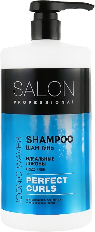 Hair Shampoo 'Ideal Curls' - Salon Professional Shampoo Perfect Curls — photo N8