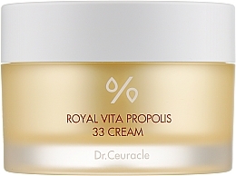 Fragrances, Perfumes, Cosmetics Propolis Cream - Dr.Ceuracle Grow Vita Propolis 33 Cream