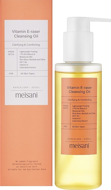 Cleansing Vitamin E Oil - Meisani Vitamin E-Raser Cleansing Oil — photo N2