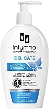 Fragrances, Perfumes, Cosmetics Intimate Wash Emulsion - AA Intymna Delicate