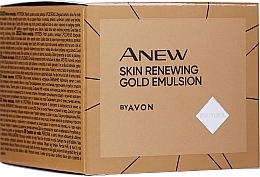 Night Gold Emulsion for Face - Avon Anew Ultimate 7S — photo N1