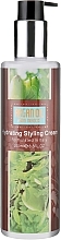 Moisturizing Hair Styling Cream - Clever Hair Cosmetics Morocco argan oil Hydrating Styling Cream — photo N1