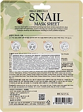 Snail Mucin Sheet Mask - Baroness Mask Sheet Snail — photo N2