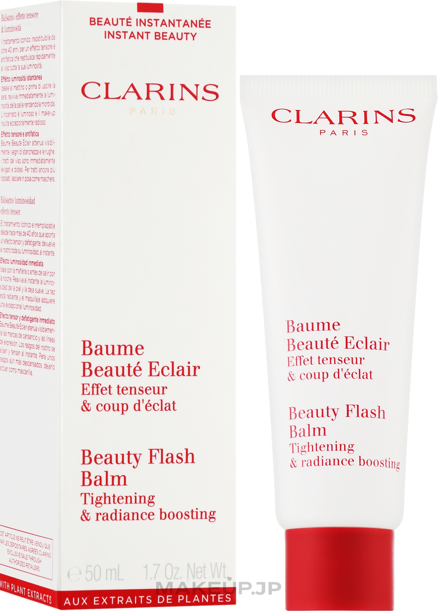 Lifting & Radiance Face Balm - Clarins Beauty Flash Balm — photo 50 ml