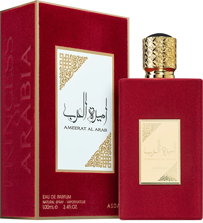 Asdaaf Ameerat Al Arab - Eau de Parfum — photo N1