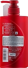 Moisturizing Hair Shampoo - Tsubaki Premium Moist Shampoo — photo N8