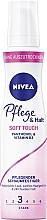 Fragrances, Perfumes, Cosmetics Nourishing Care & Hold Mousse - Nivea Pflege & Halt Soft Touch
