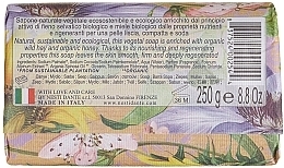 Soap "Argan Oil & Hay" - Nesti Dante Bio Natura Argan Oil & Wild Hay Soap — photo N2