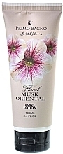 Fragrances, Perfumes, Cosmetics Body Lotion 'Oriental Musk' - Primo Bagno Musk Oriental Body Lotion (tube)