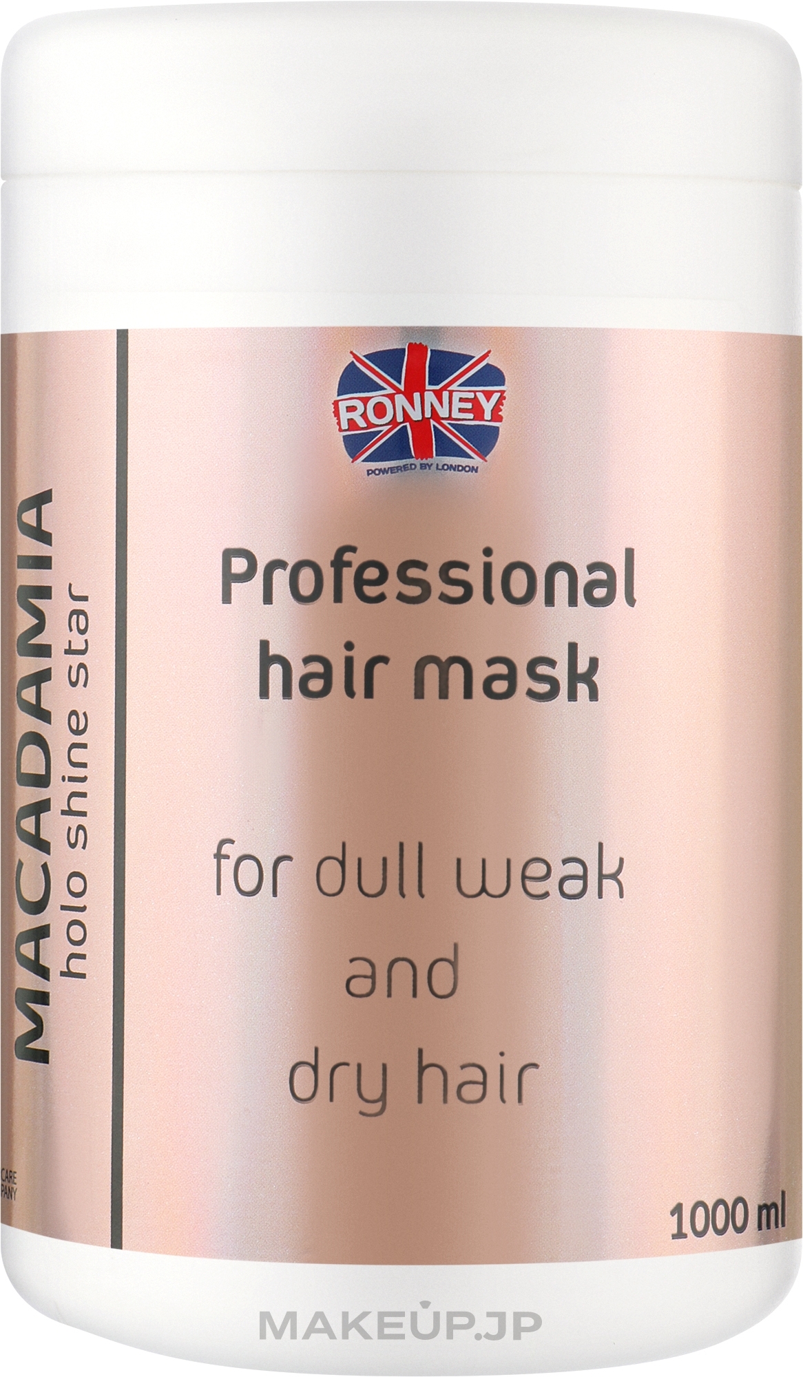 Macadamia Oil Hair Mask - Ronney Professional Holo Shine Star Macadamia Mask — photo 1000 ml