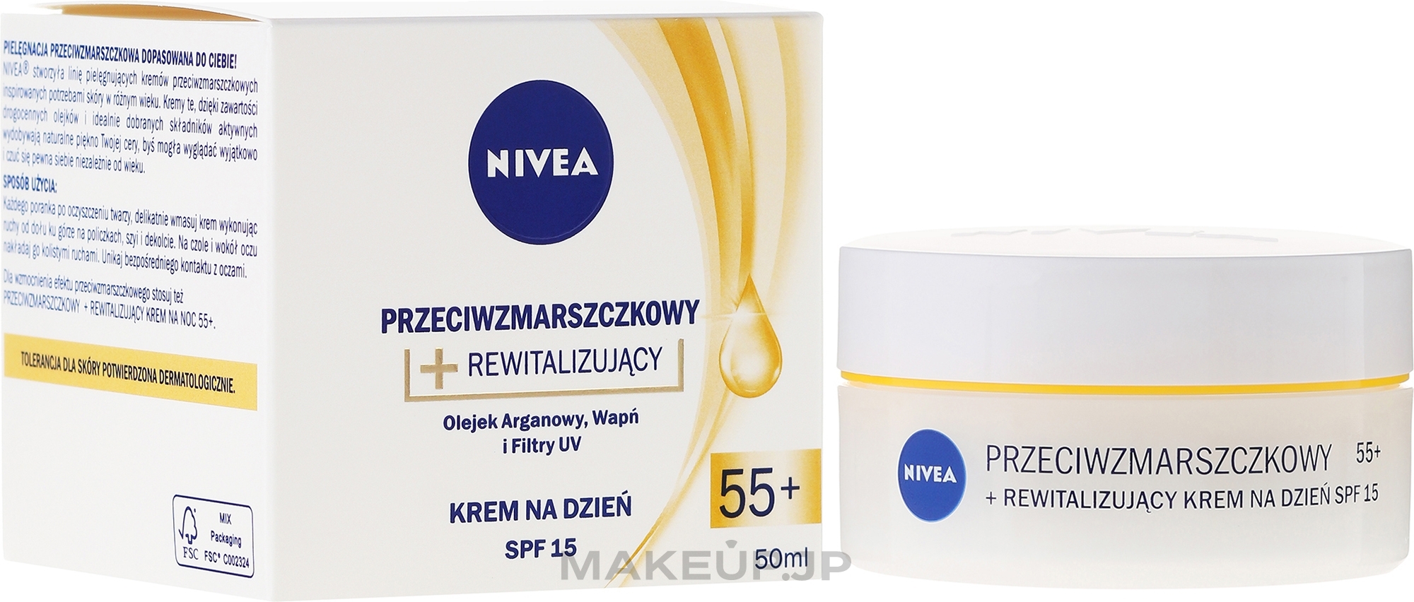 Day Cream "Youth Energy + Revitalizing" 55+ - NIVEA Anti-Wrinkle Revitalizing Day Cream 55+ — photo 50 ml